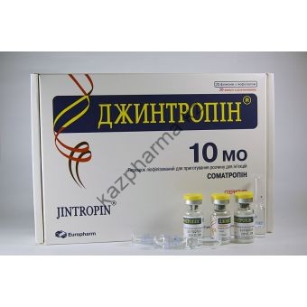 Гормон роста Джинтропин EuroPharm 20 флаконов по 10IU (370 мкг/IU) - Темиртау