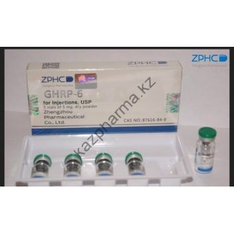Пептид ZPHC GHRP-6 (5 ампул по 5мг) - Темиртау