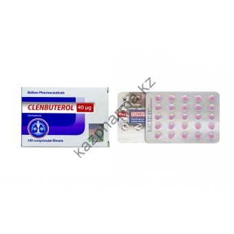Clenbuterol (Кленбутерол) Balkan 100 таблеток (1таб 40 мкг) - Темиртау