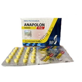 Anapolon (Анаполон, Оксиметолон) Balkan 100 таблеток (1таб 50 мг) - Темиртау