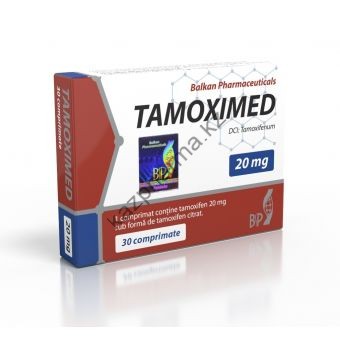 Tamoximed (Тамоксифен) Balkan 20 таблеток (1таб 20 мг) - Темиртау