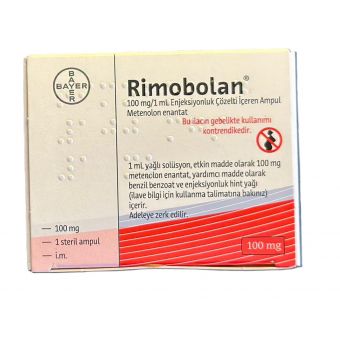 Примоболан Bayer Rimobolan 1 ампула (1мл 100мг) Темиртау