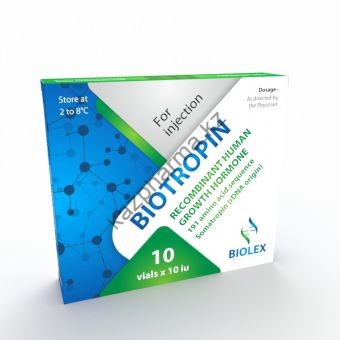 Гормон роста Biolex Biotropin 10 флаконов по 10 ед (100 ед) - Темиртау