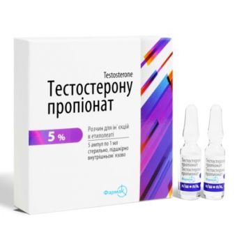 Тестостерон пропионат Фармак (Testosterone Propionate) 5 ампул (1амп 50 мг) - Темиртау