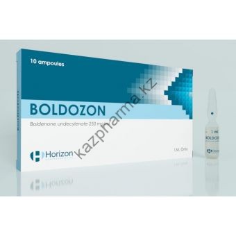 Болденон Horizon Boldozon 10 ампул (250мг/1мл) - Темиртау