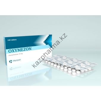 Оксиметолон Oxymezon Horizon 100 таблеток (1таб 50 мг) - Темиртау