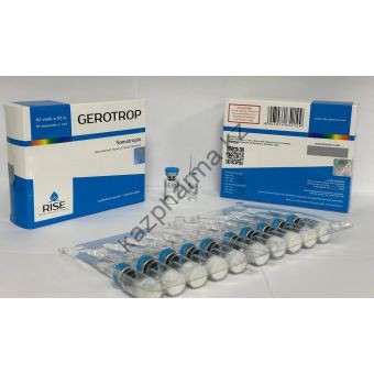 Гормон роста нового поколения GEROTROP 100 ед (10 флаконов)  - Темиртау