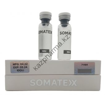 Жидкий гормон роста Somatex (Соматекс) 2 флакона по 50Ед (100 Единиц) - Темиртау