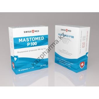 Мастерон Swiss Med Mastomed P100 10 ампул (100мг/1мл) - Темиртау