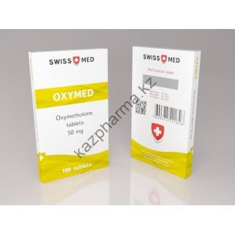 Оксиметолон  Swiss Med Oxymed 100 таблеток (1таб 50 мг) Темиртау