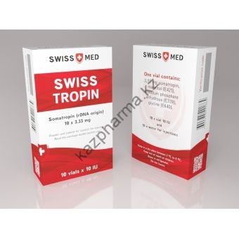 Гормон роста Swiss Med SWISSTROPIN 10 флаконов по 10 ед (100 ед) - Темиртау