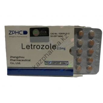 Letrozole (Летрозол) ZPHC 50 таблеток (1таб 2.5 мг) - Темиртау