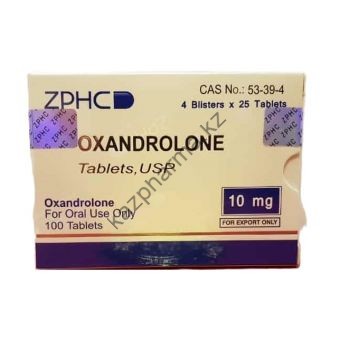 Оксандролон ZPHC 100 таблеток (1таб 10 мг) - Темиртау