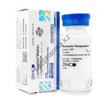 Станозолол жидкий ZPHC (Stanozolol Suspension)  балон 10 мл (50 мг/1 мл) - Темиртау
