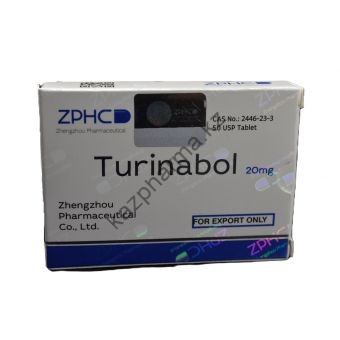 Туринабол ZPHC (Turinabole) 50 таблеток (1таб 20 мг) - Темиртау