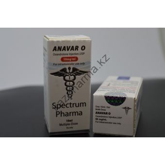 Оксандролон инъекционный Spectrum Pharma 1 балон 10 мл (50 мг\мл) - Темиртау