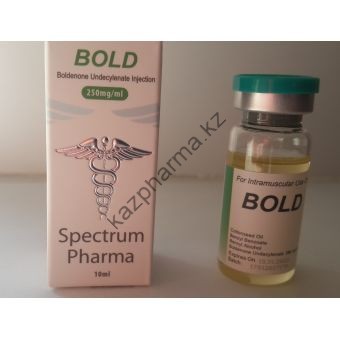BOLD (Болденон) Spectrum Pharma балон 10 мл (250 мг/1 мл) - Темиртау